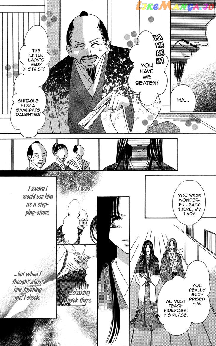 Hana No Hime chapter 2 - page 10