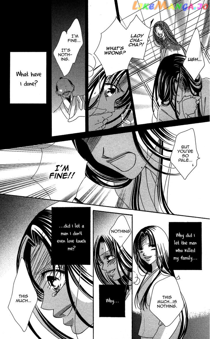 Hana No Hime chapter 2 - page 42