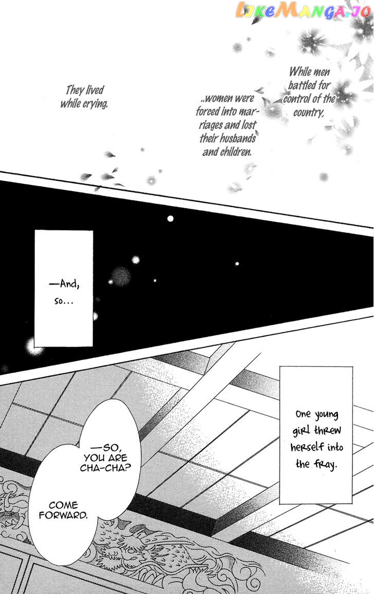 Hana No Hime chapter 2 - page 5