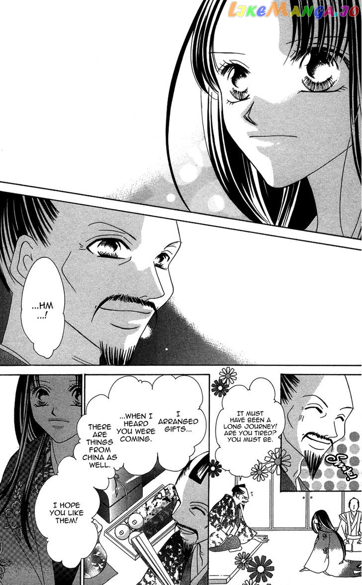 Hana No Hime chapter 2 - page 6