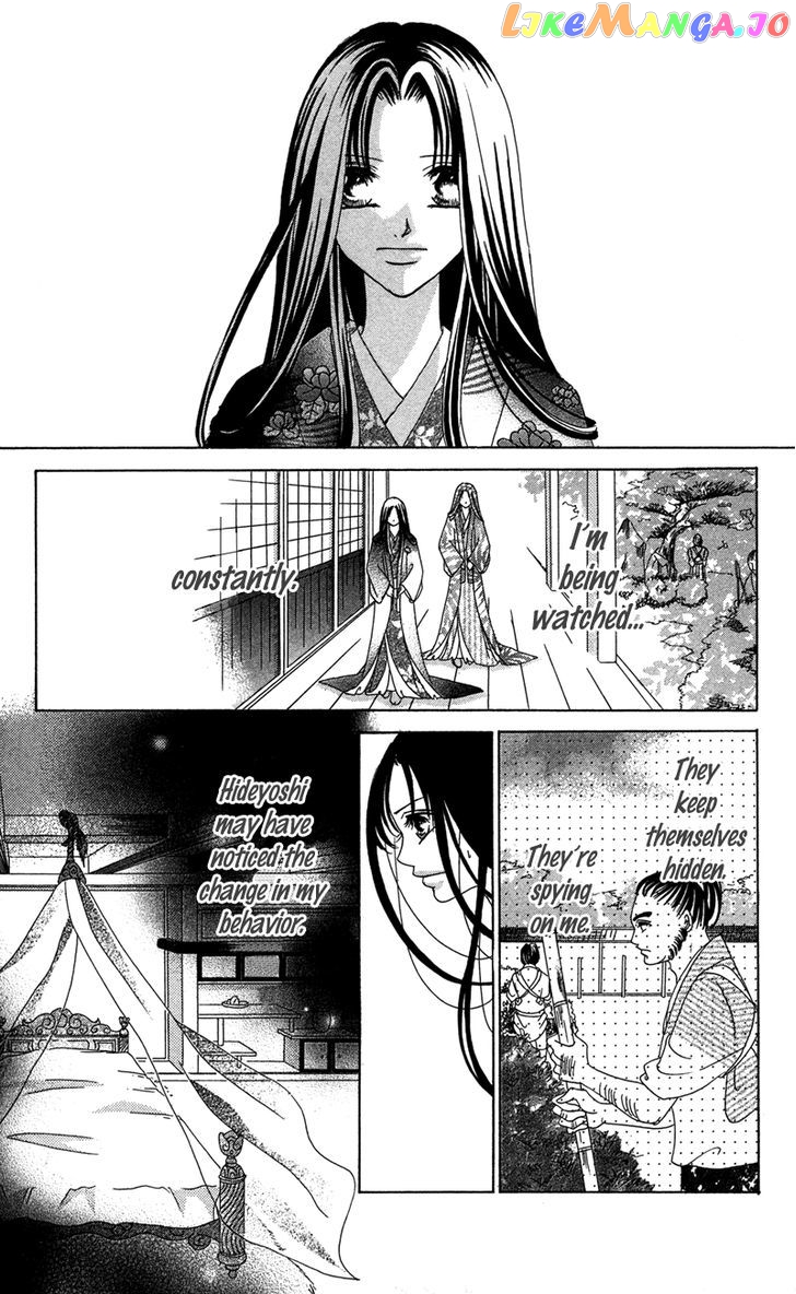 Hana No Hime chapter 3 - page 24