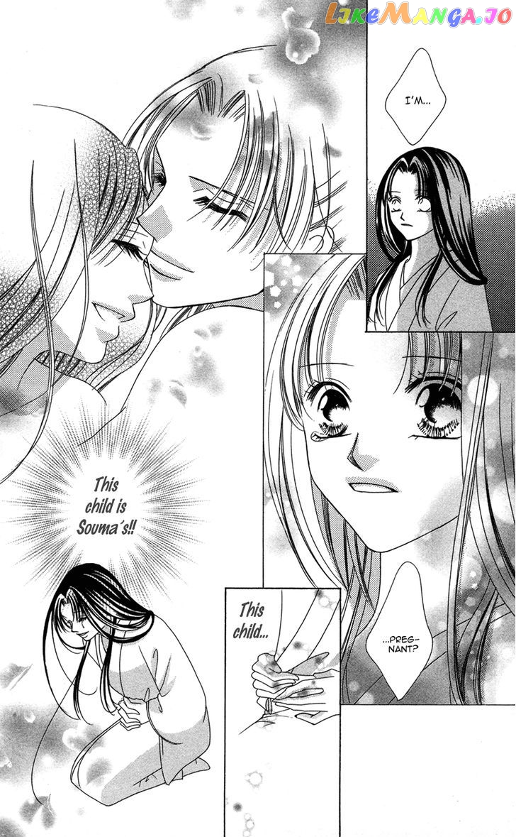 Hana No Hime chapter 3 - page 36