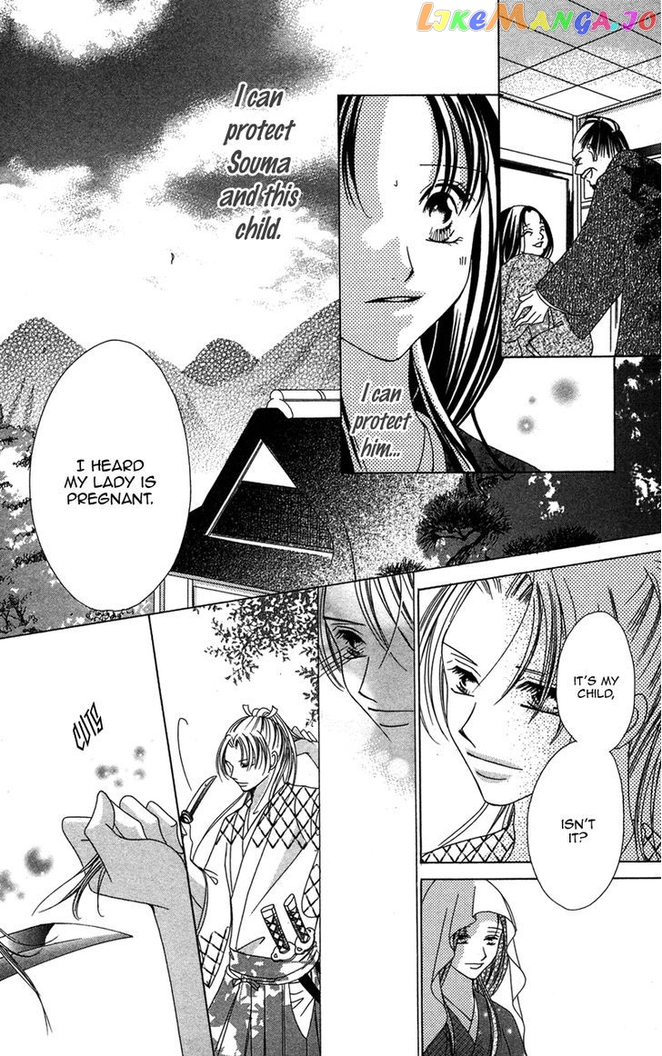 Hana No Hime chapter 3 - page 41