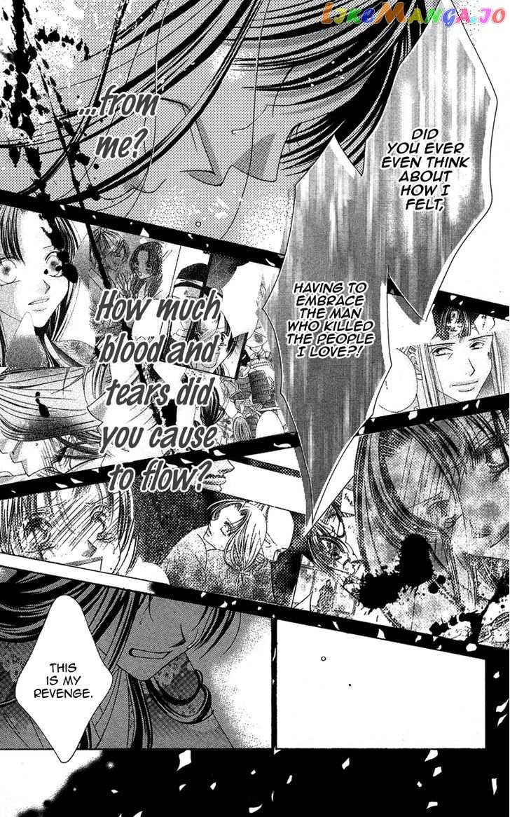 Hana No Hime chapter 3 - page 50