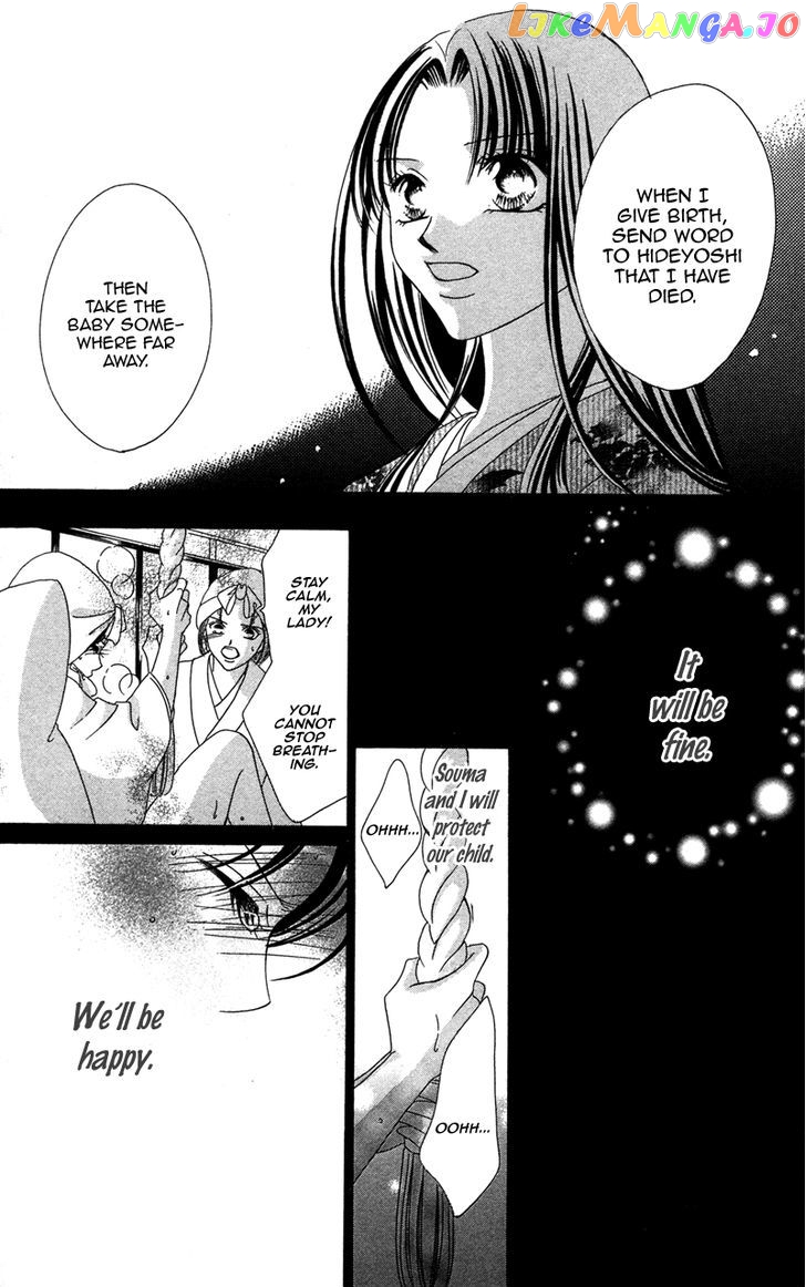 Hana No Hime chapter 3 - page 55