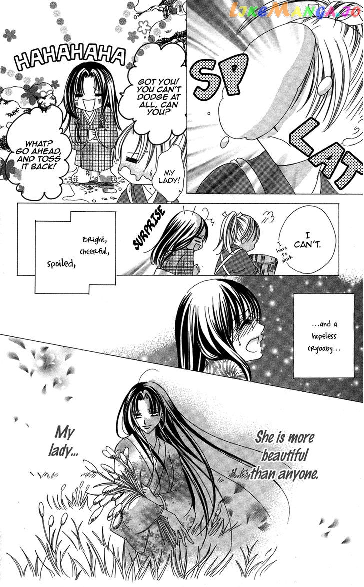 Hana No Hime chapter 3 - page 6