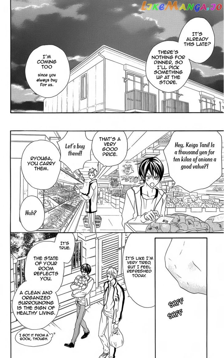 Danshigurashi chapter 3 - page 13