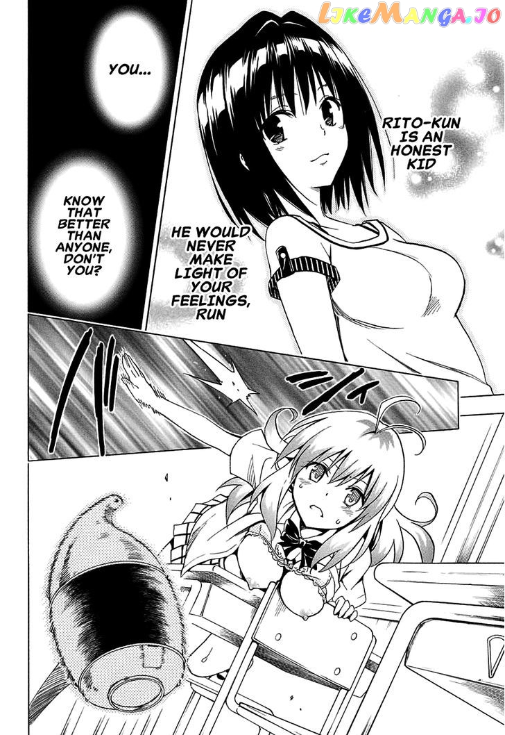 To Love-Ru Darkness chapter 68 - page 33