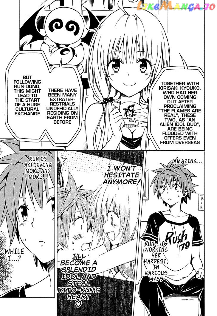 To Love-Ru Darkness chapter 68 - page 6