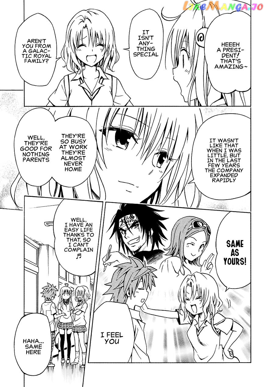 To Love-Ru Darkness chapter 69 - page 9