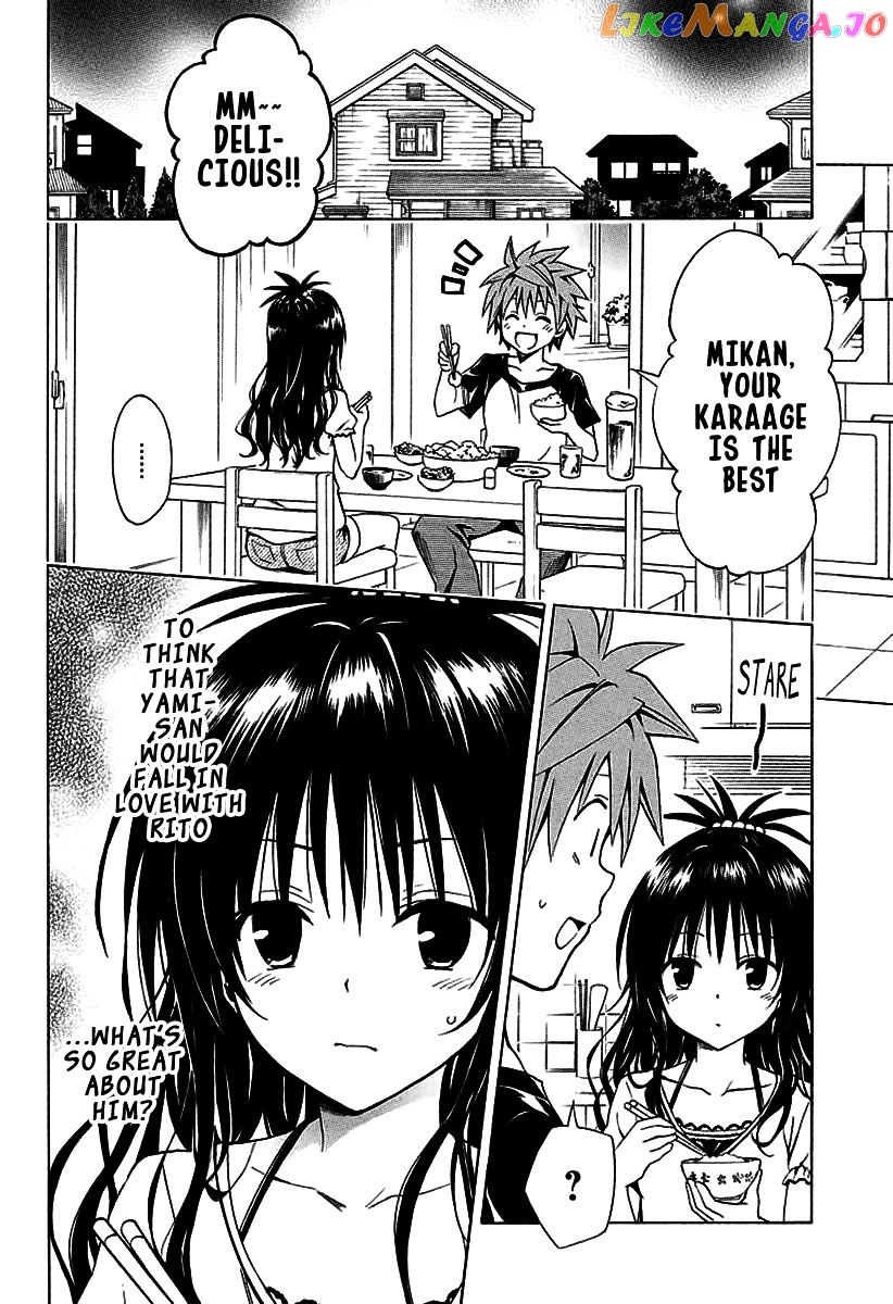 To Love-Ru Darkness chapter 70 - page 17