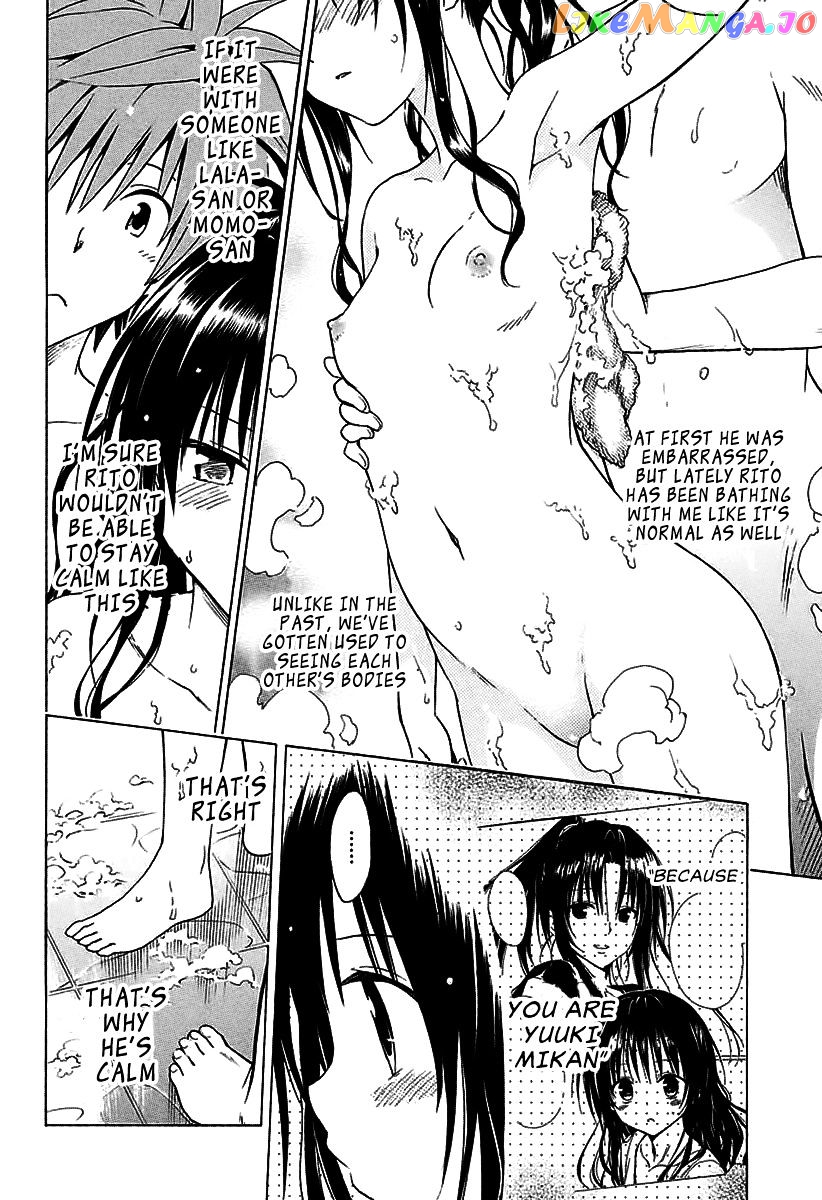 To Love-Ru Darkness chapter 70 - page 23