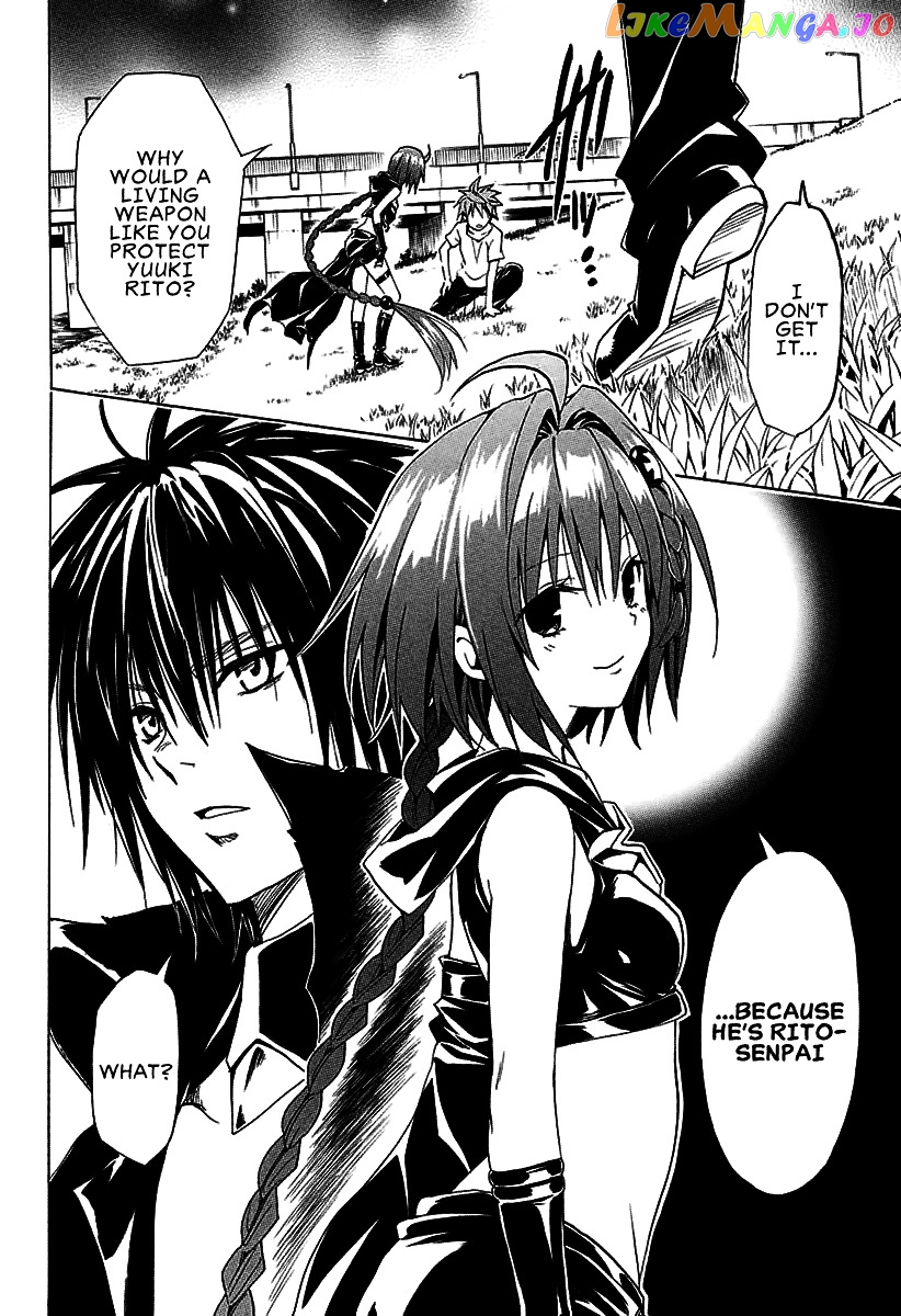 To Love-Ru Darkness chapter 71 - page 17