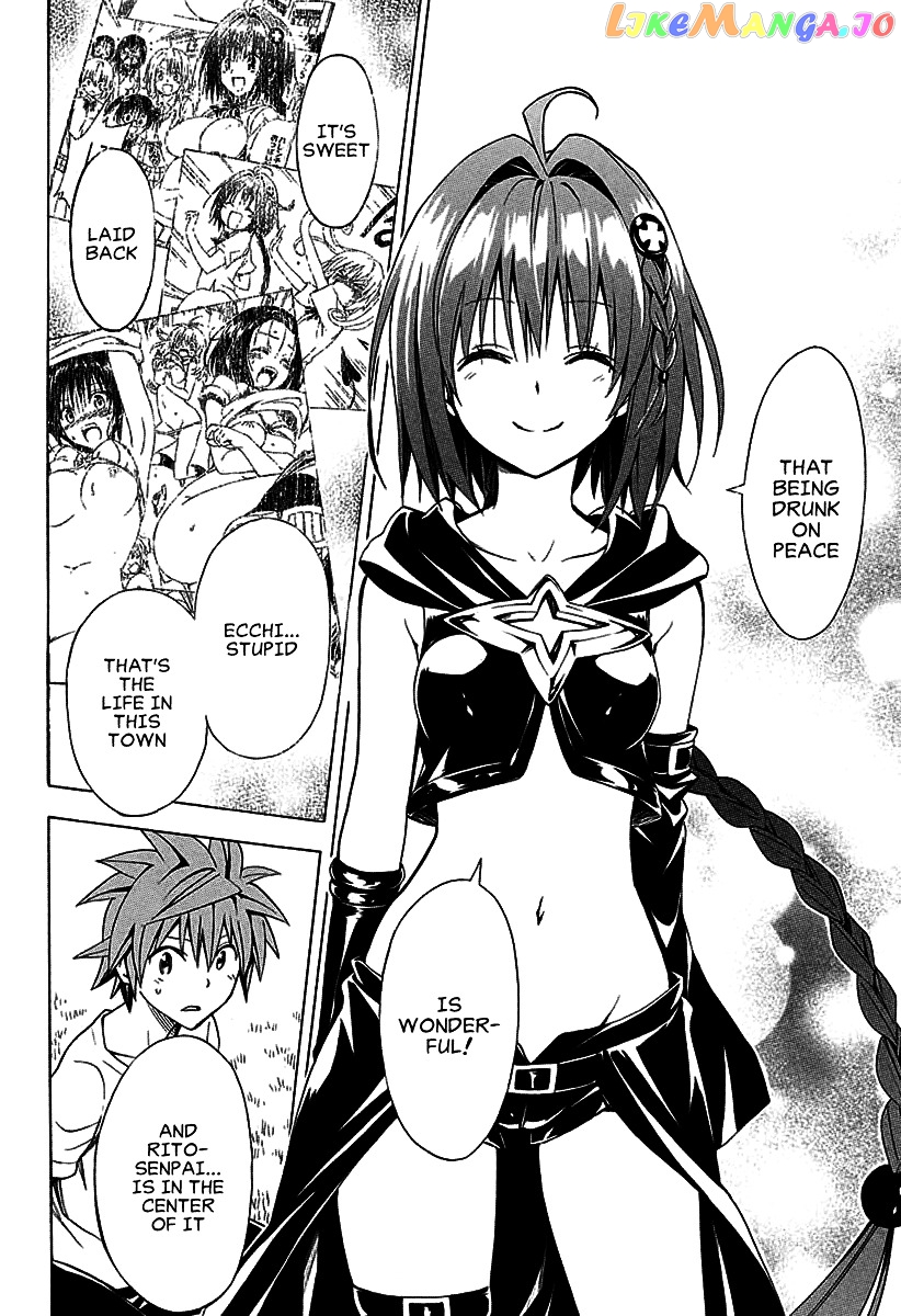 To Love-Ru Darkness chapter 71 - page 19