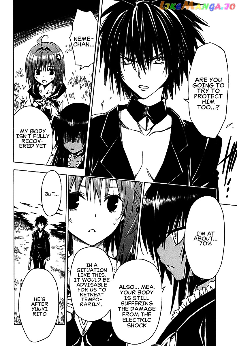 To Love-Ru Darkness chapter 71 - page 31