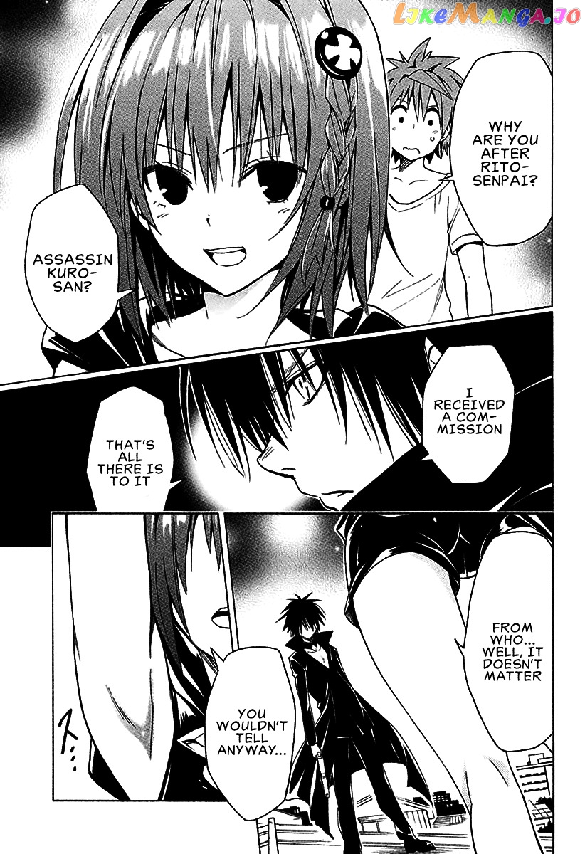 To Love-Ru Darkness chapter 71 - page 6