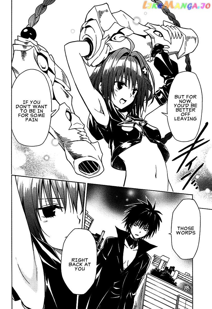 To Love-Ru Darkness chapter 71 - page 7