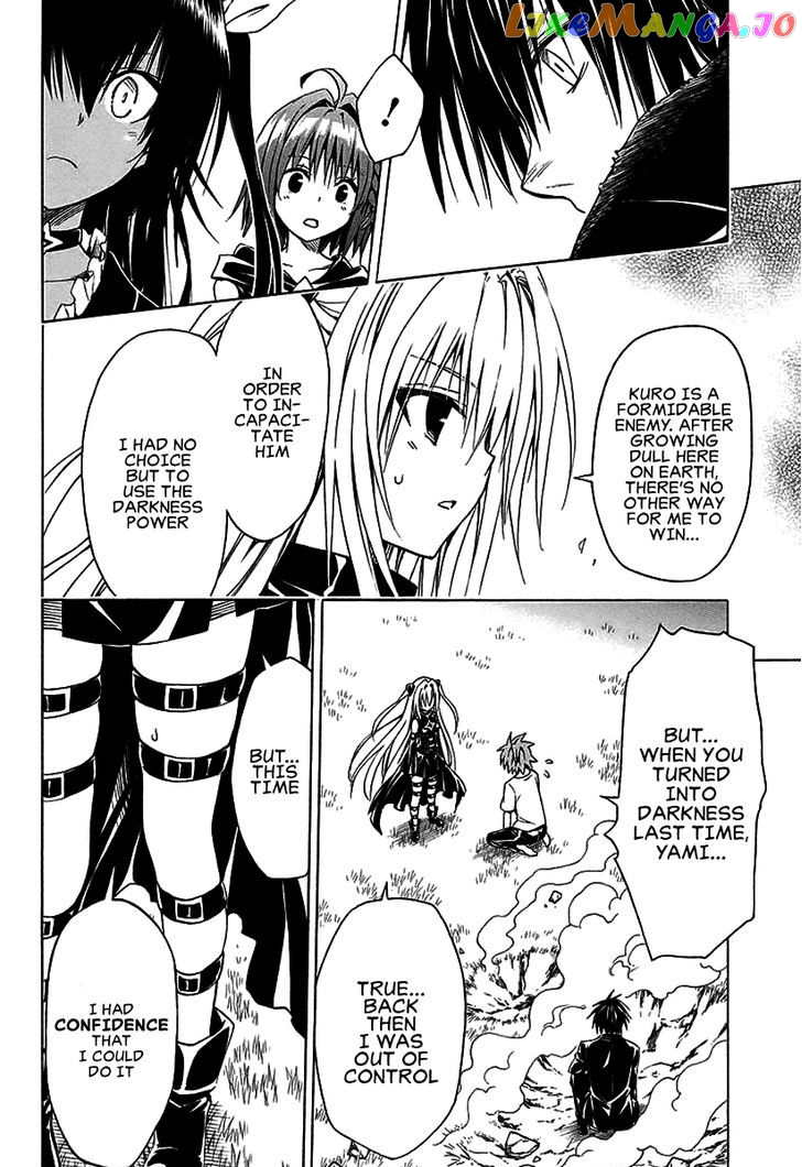 To Love-Ru Darkness chapter 72 - page 24