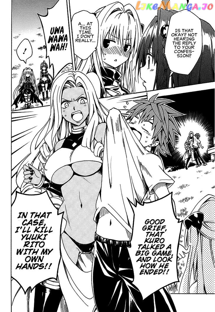 To Love-Ru Darkness chapter 72 - page 32