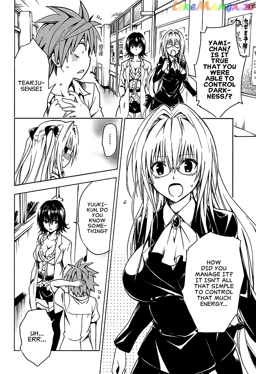 To Love-Ru Darkness chapter 73 - page 17