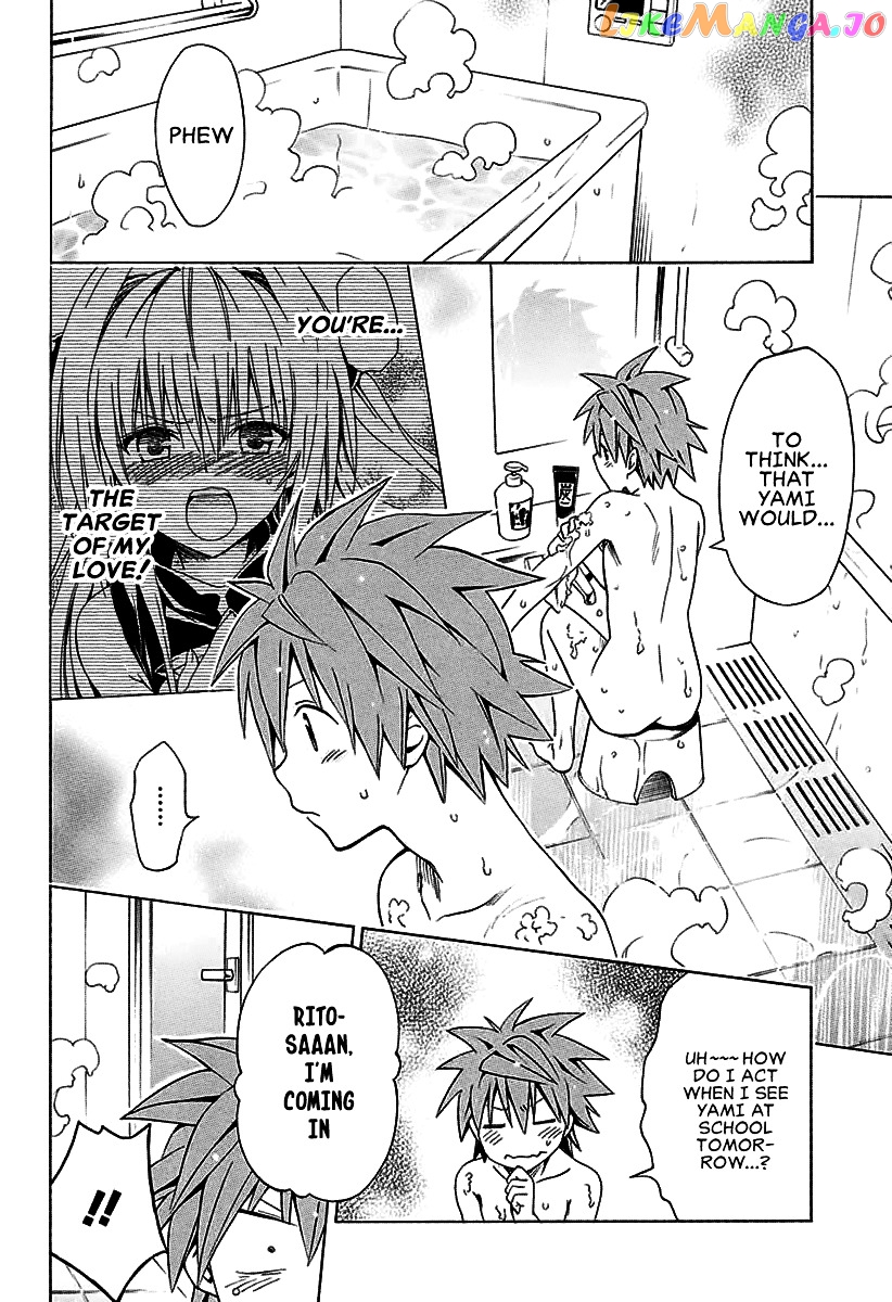 To Love-Ru Darkness chapter 73 - page 3