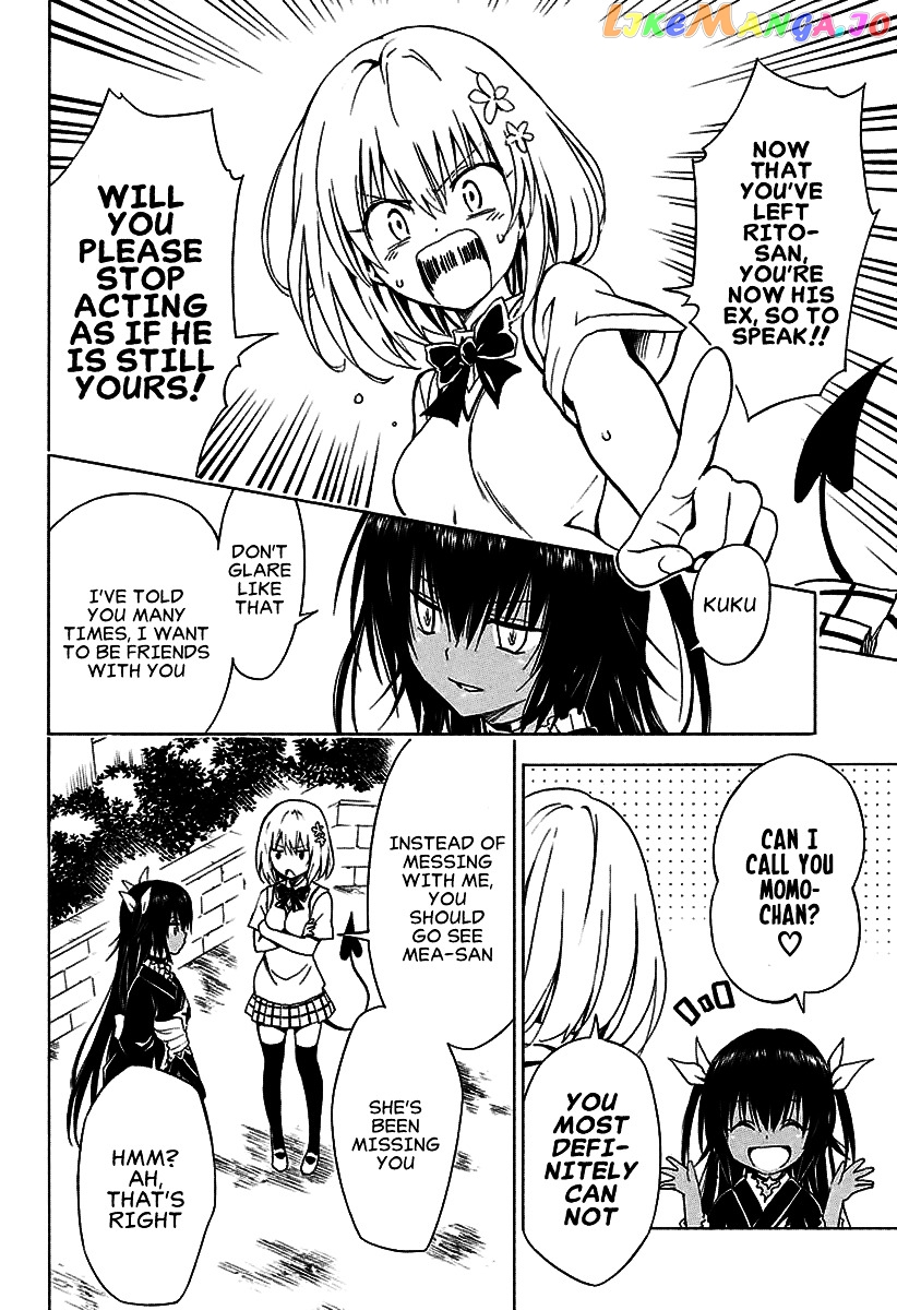 To Love-Ru Darkness chapter 74 - page 11