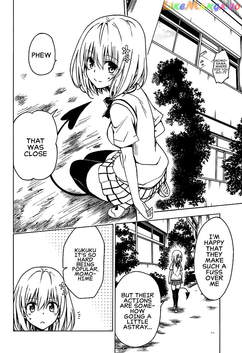 To Love-Ru Darkness chapter 74 - page 7