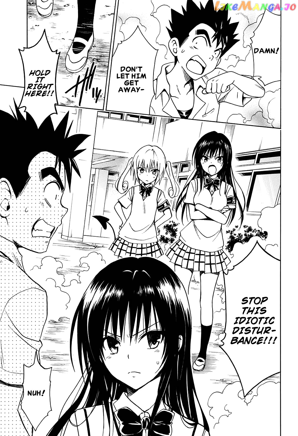 To Love-Ru Darkness chapter 75 - page 25