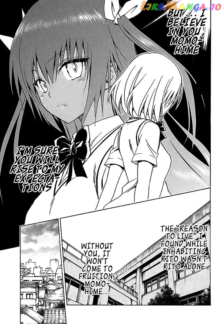 To Love-Ru Darkness chapter 76 - page 18