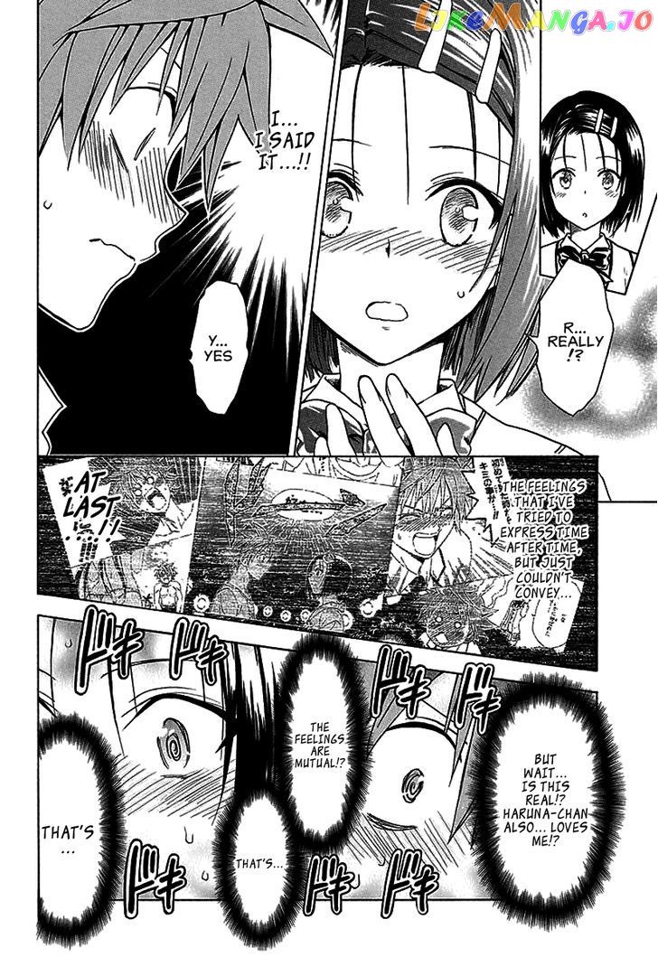 To Love-Ru Darkness chapter 76 - page 3