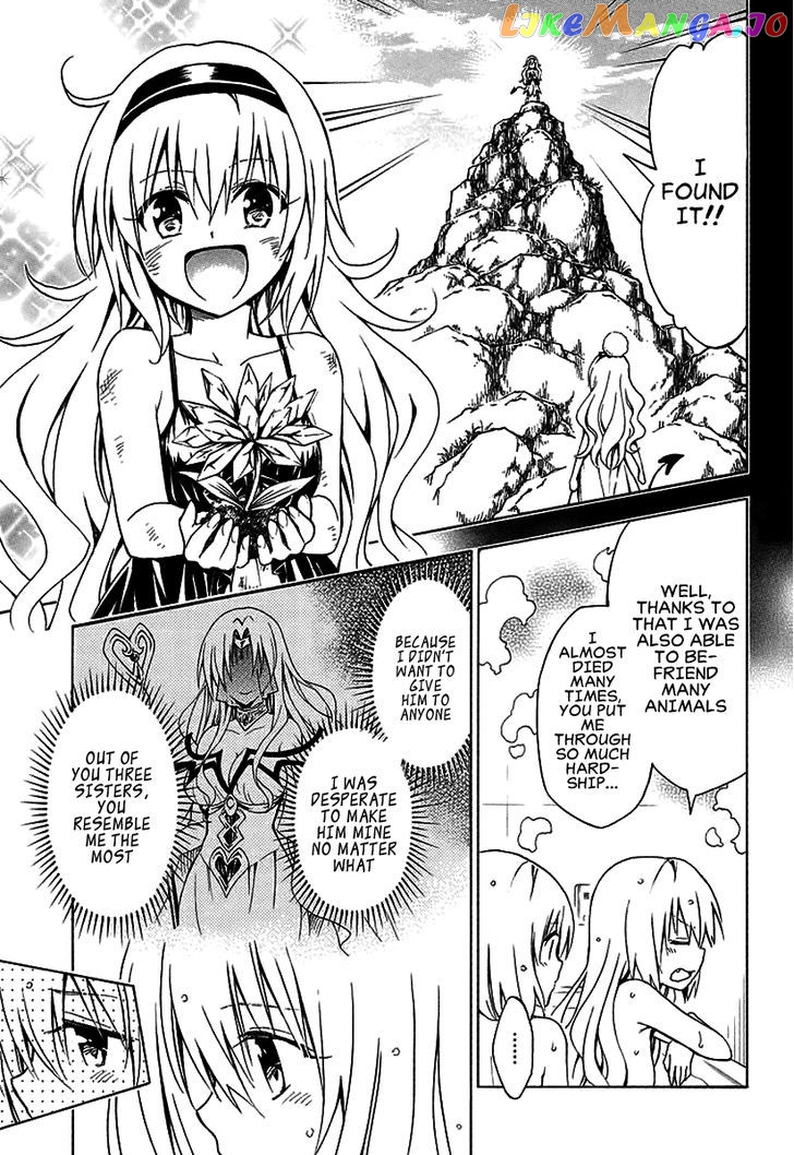 To Love-Ru Darkness chapter 76 - page 32