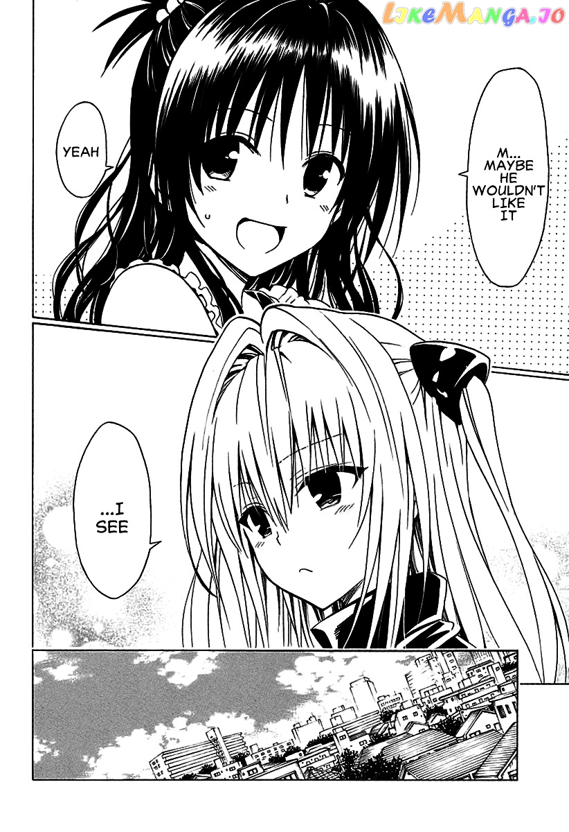 To Love-Ru Darkness chapter 77 - page 30