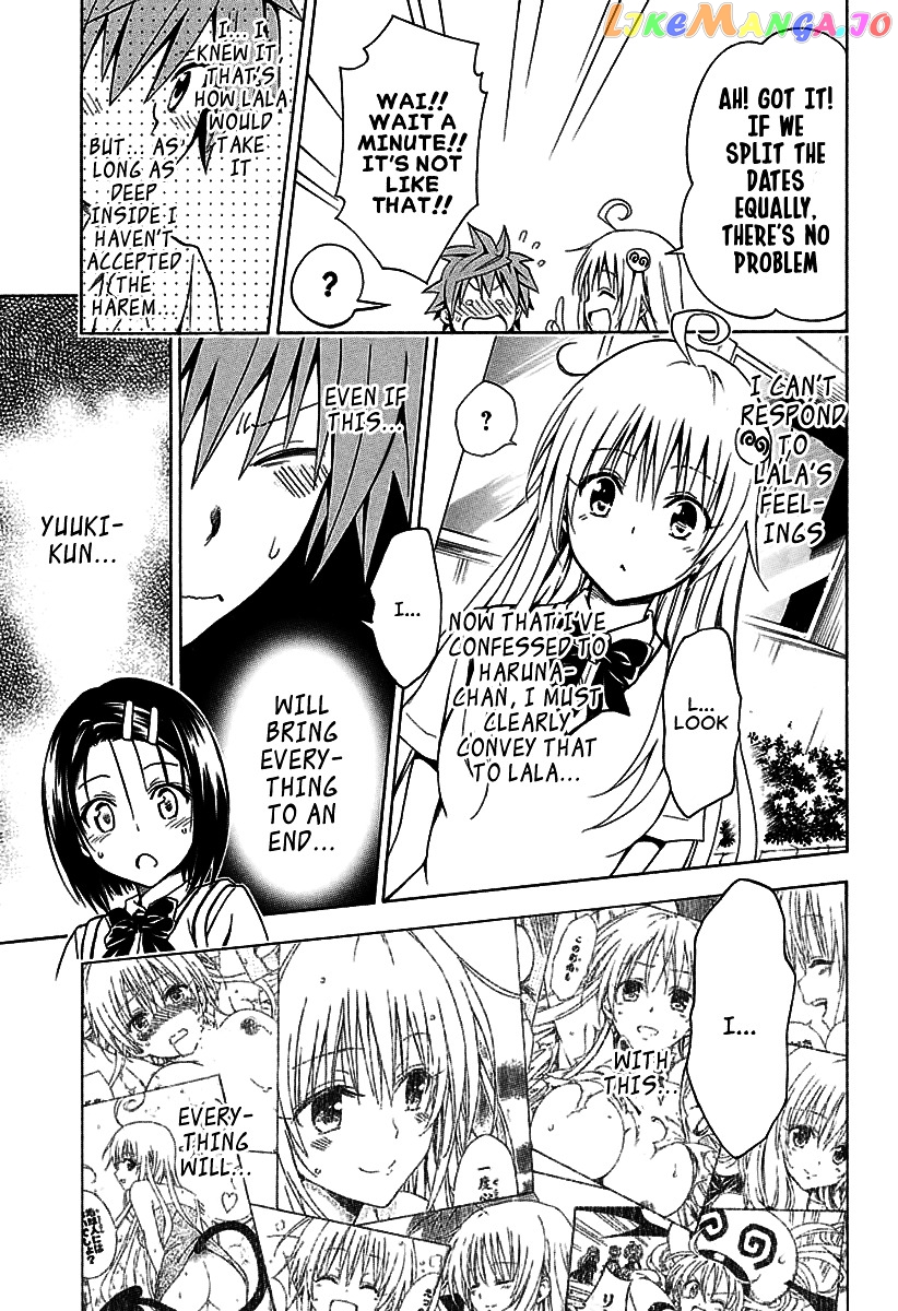 To Love-Ru Darkness chapter 77 - page 9