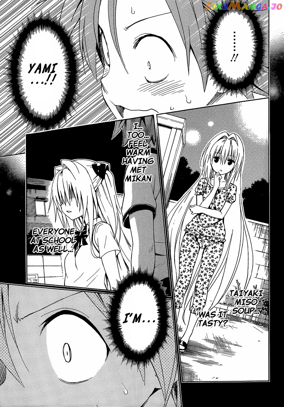 To Love-Ru Darkness chapter 46 - page 16