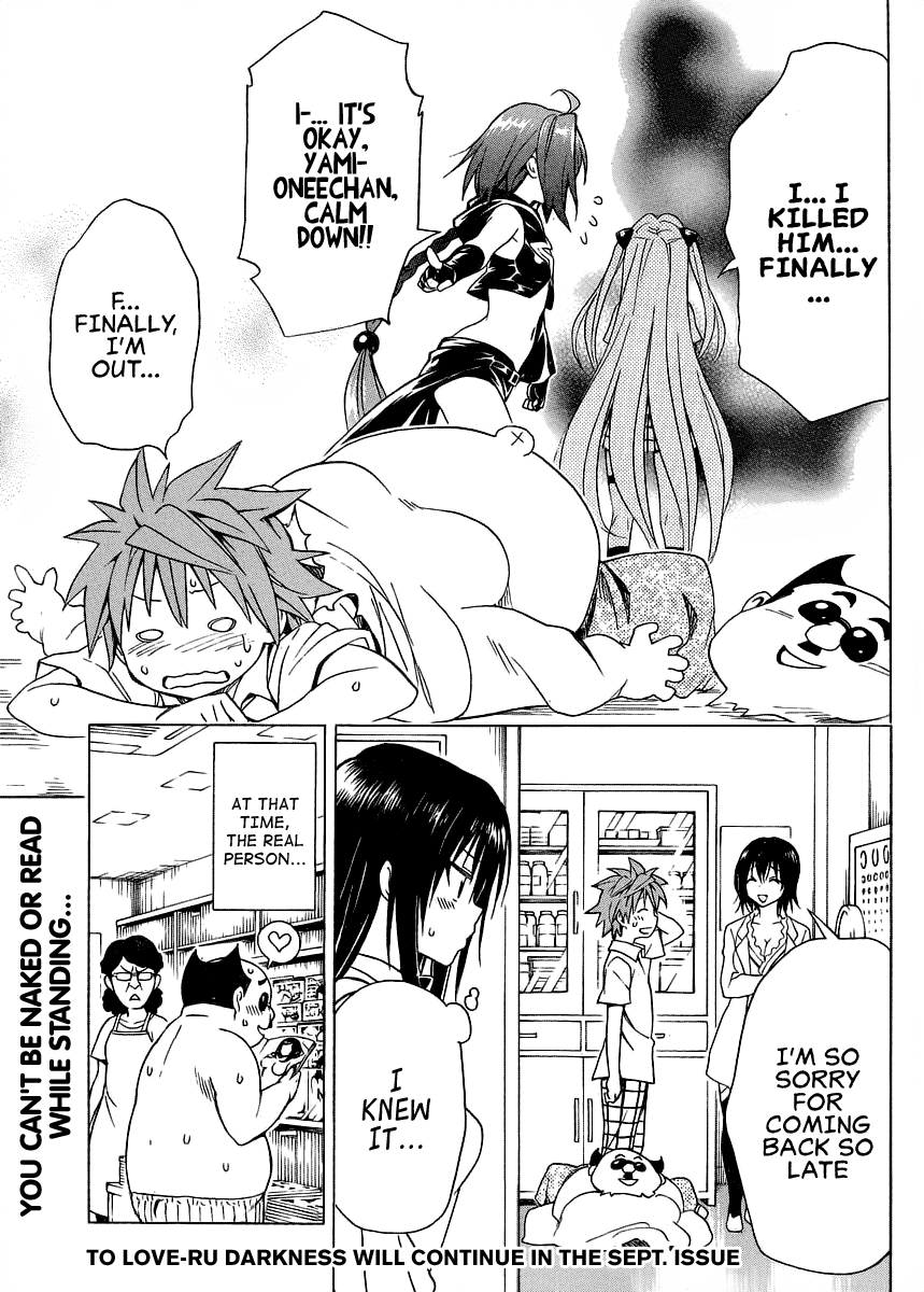 To Love-Ru Darkness chapter 57 - page 35