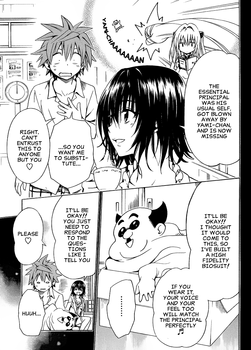 To Love-Ru Darkness chapter 57 - page 7