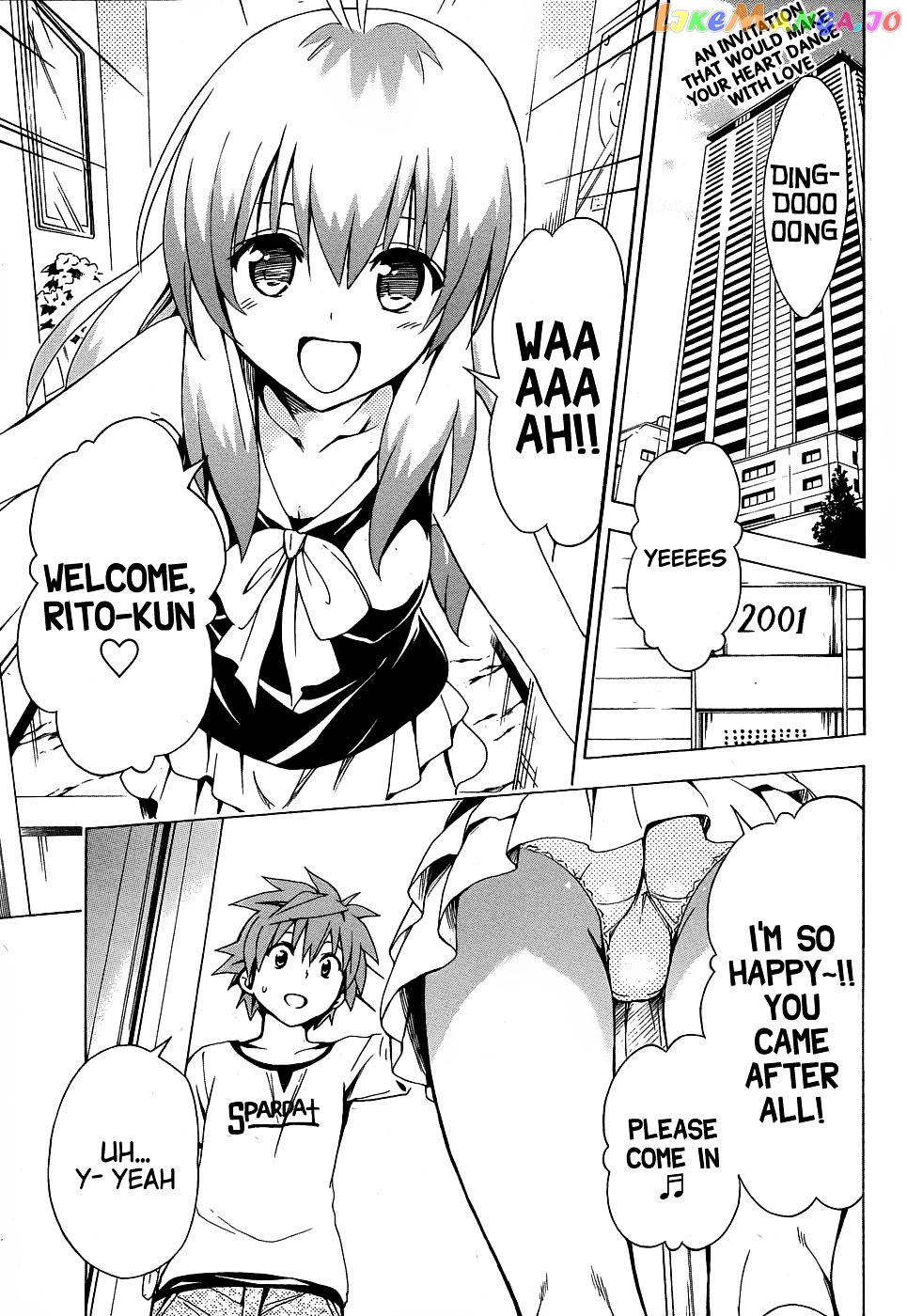 To Love-Ru Darkness chapter 38.5 - page 7