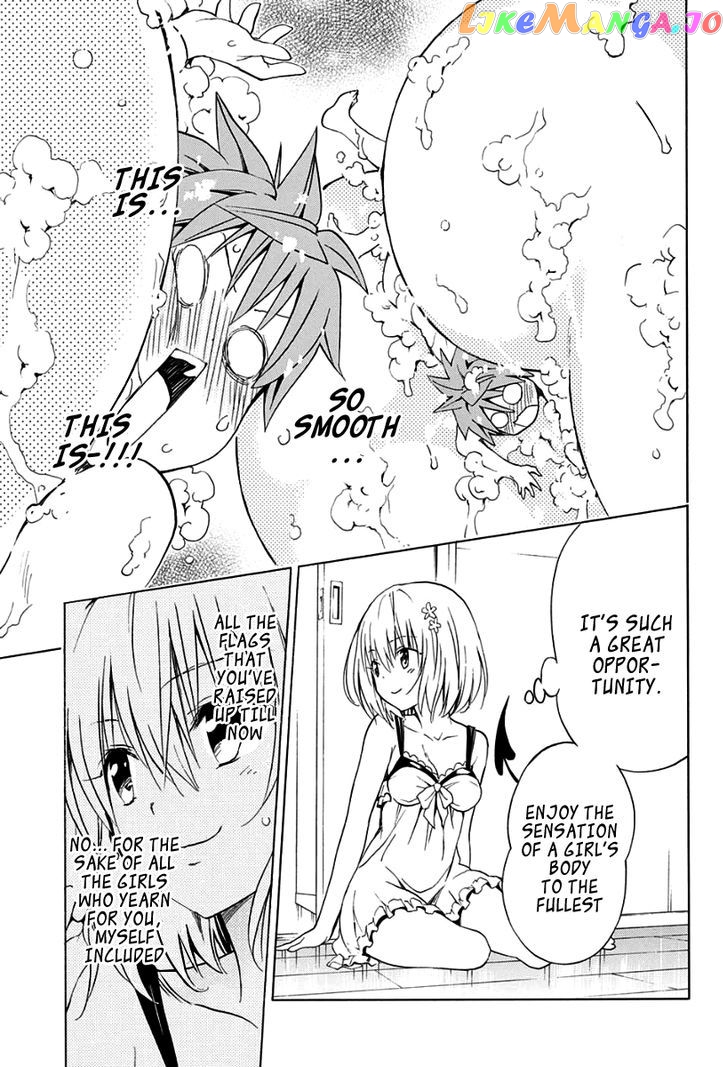 To Love-Ru Darkness chapter 57.1 - page 19