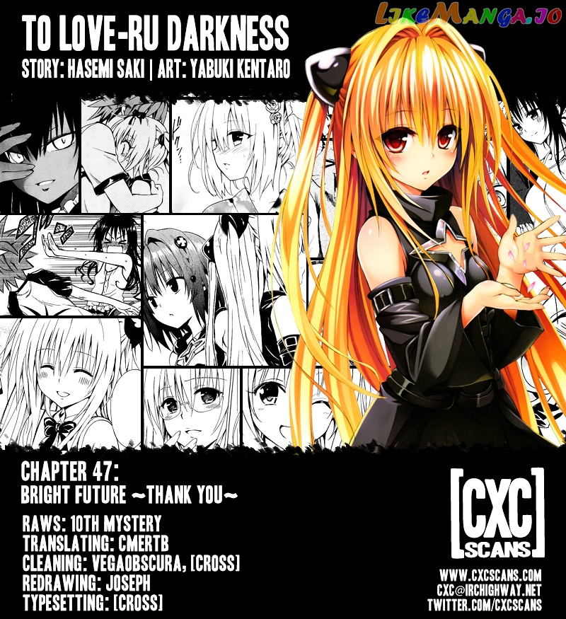 To Love-Ru Darkness chapter 47 - page 1