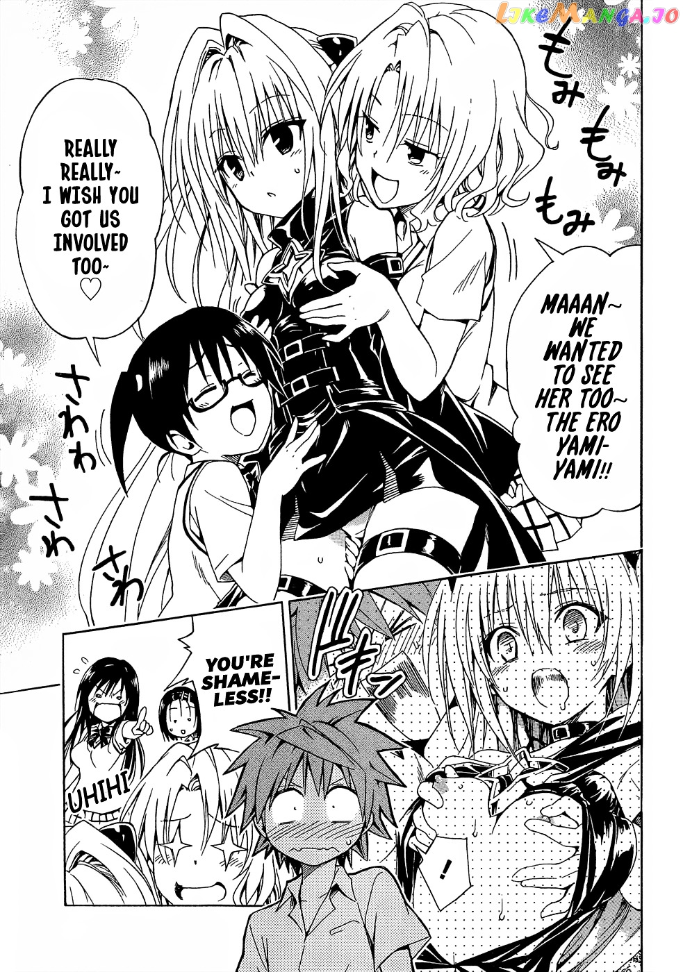 To Love-Ru Darkness chapter 47 - page 15