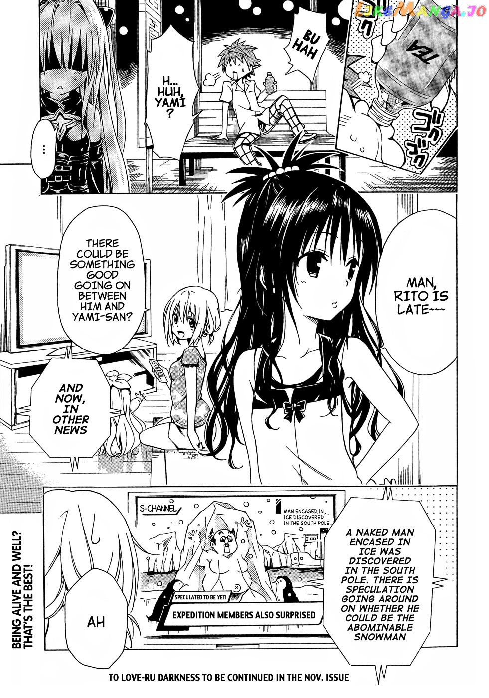 To Love-Ru Darkness chapter 47 - page 37