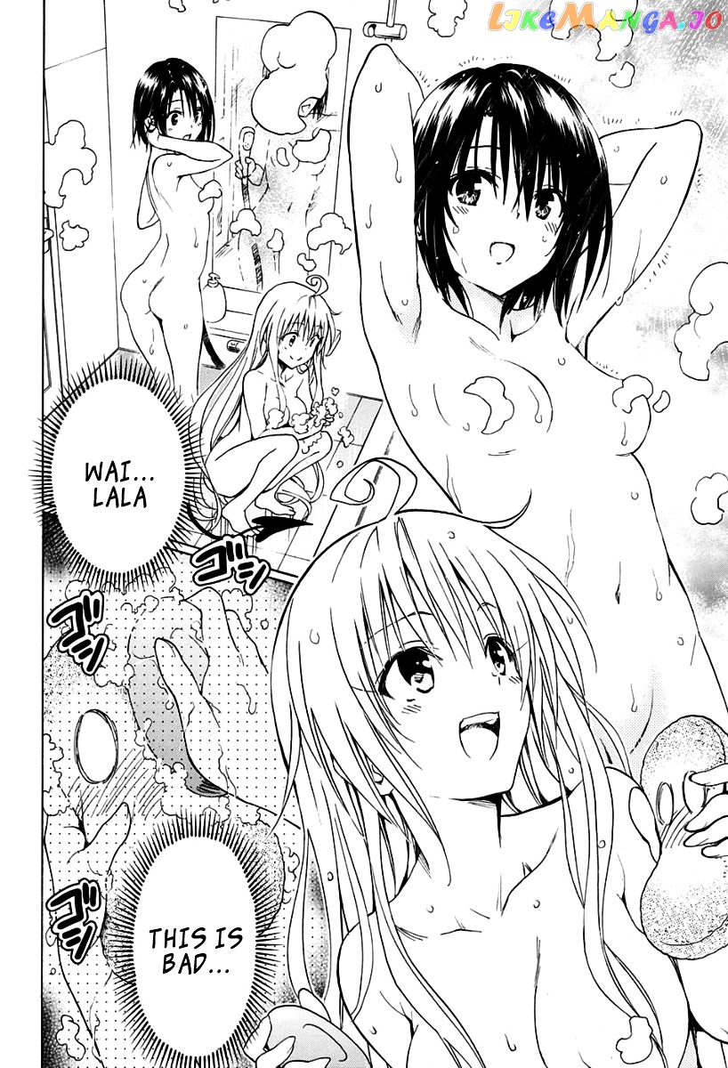 To Love-Ru Darkness chapter 57.5 - page 16