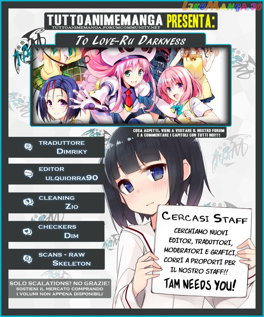 To Love-Ru Darkness chapter 77.3 - page 1