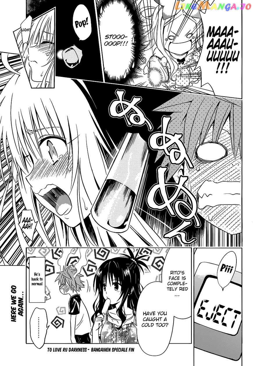 To Love-Ru Darkness chapter 77.3 - page 9