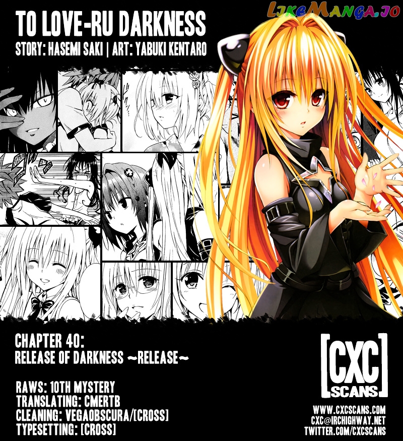 To Love-Ru Darkness chapter 40 - page 1