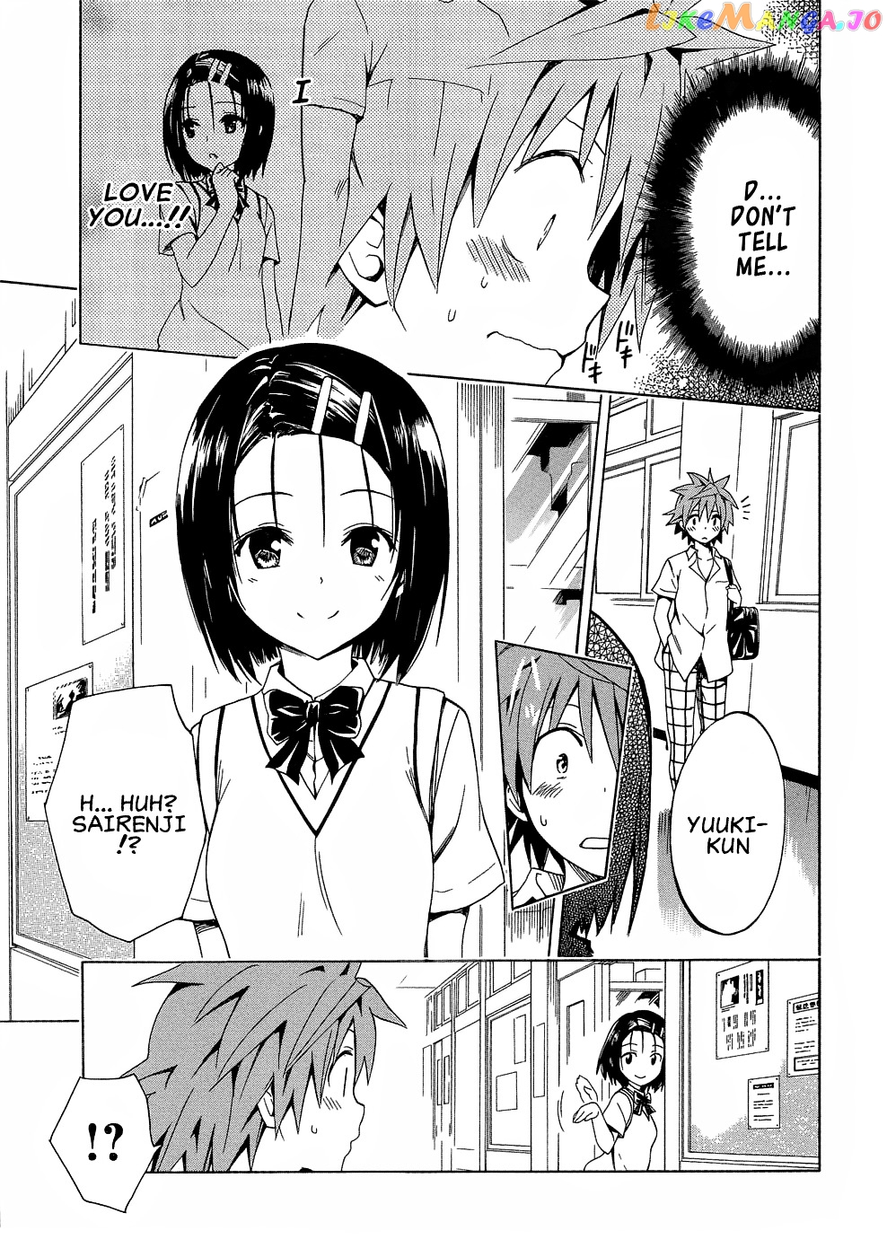 To Love-Ru Darkness chapter 48 - page 17