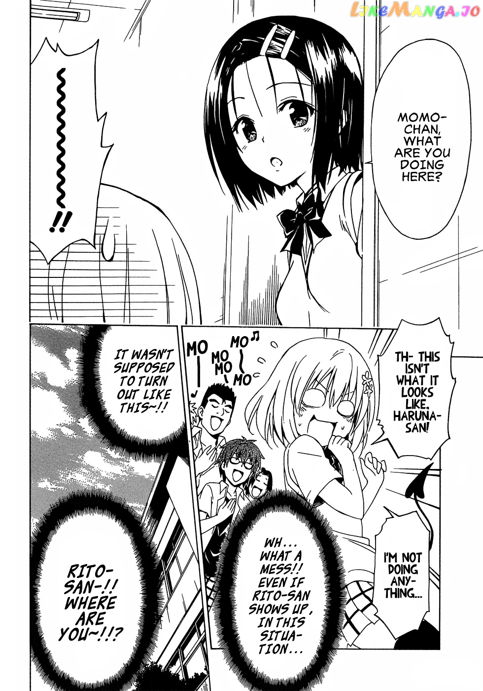 To Love-Ru Darkness chapter 48 - page 30