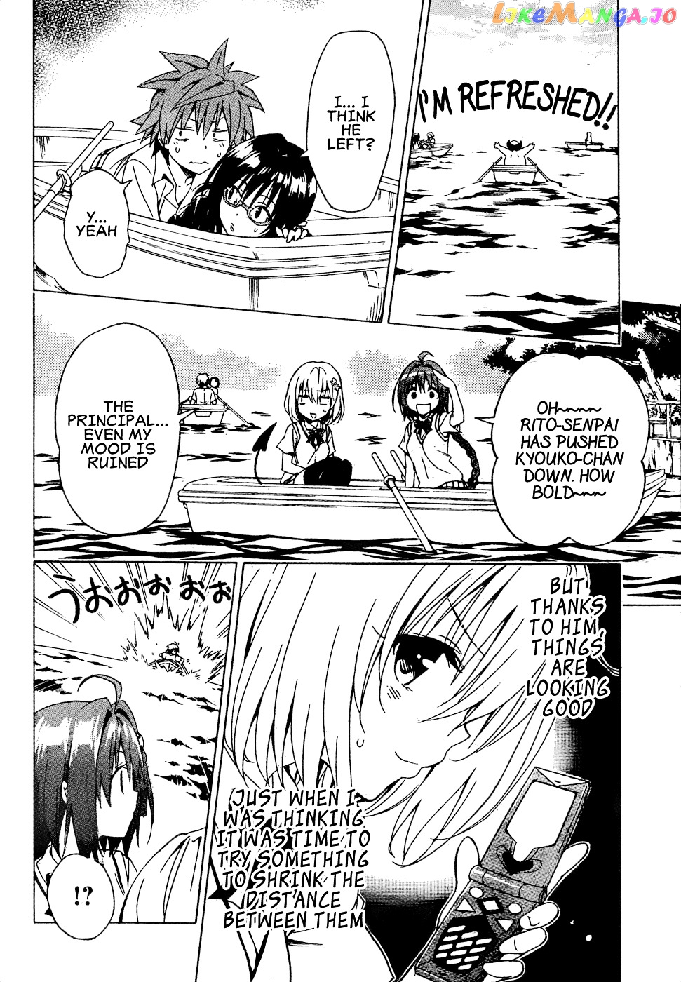 To Love-Ru Darkness chapter 58 - page 27