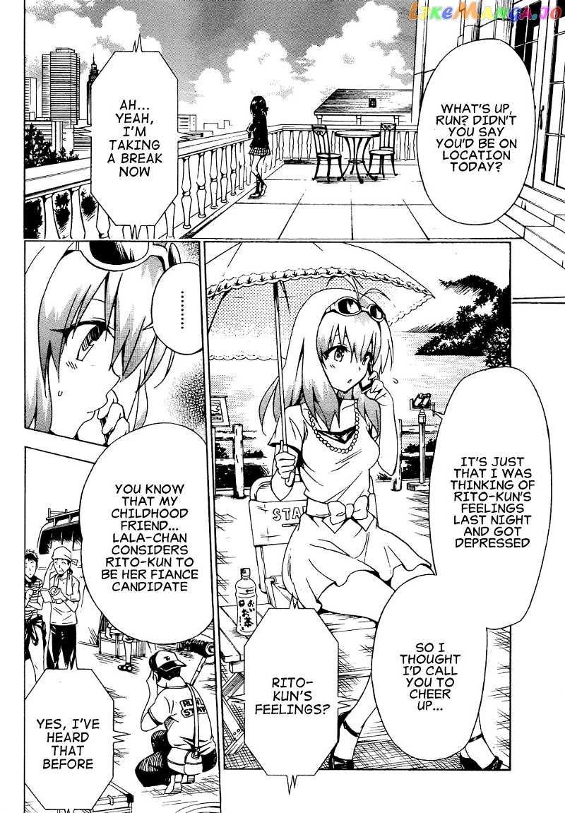 To Love-Ru Darkness chapter 58 - page 7