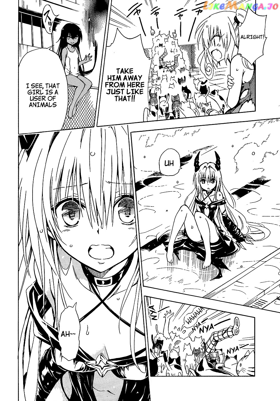 To Love-Ru Darkness chapter 41 - page 20